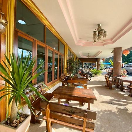 Sor Phattalung Hotel Phatthalung Exterior photo