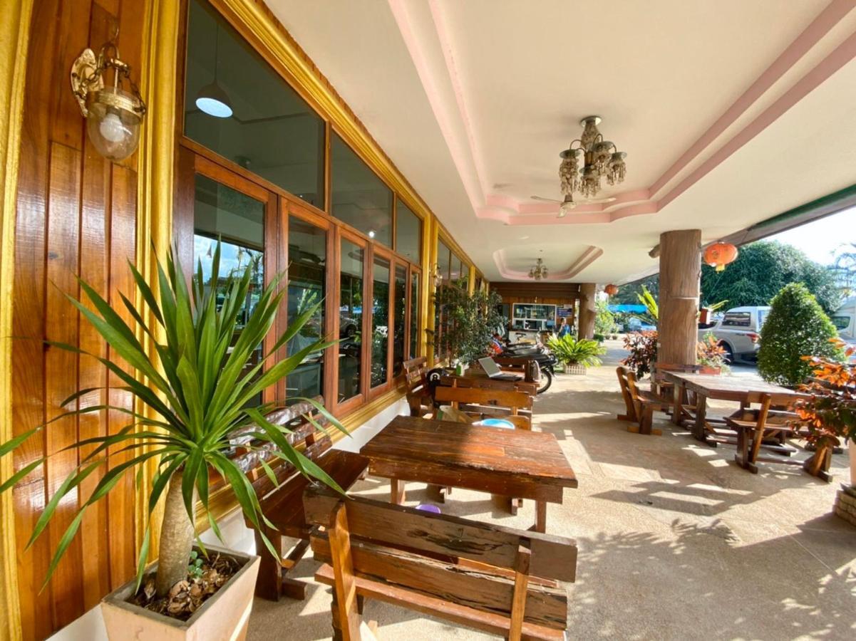 Sor Phattalung Hotel Phatthalung Exterior photo