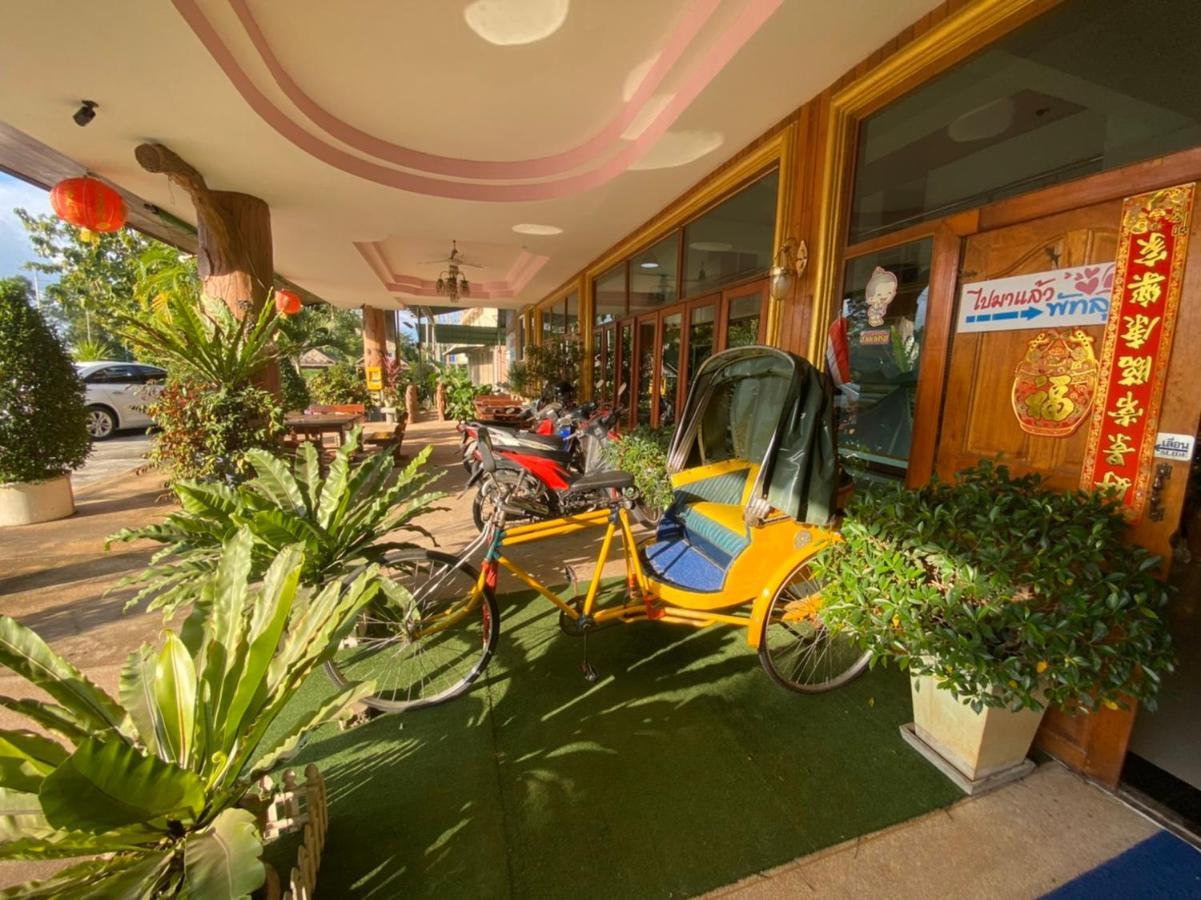 Sor Phattalung Hotel Phatthalung Exterior photo